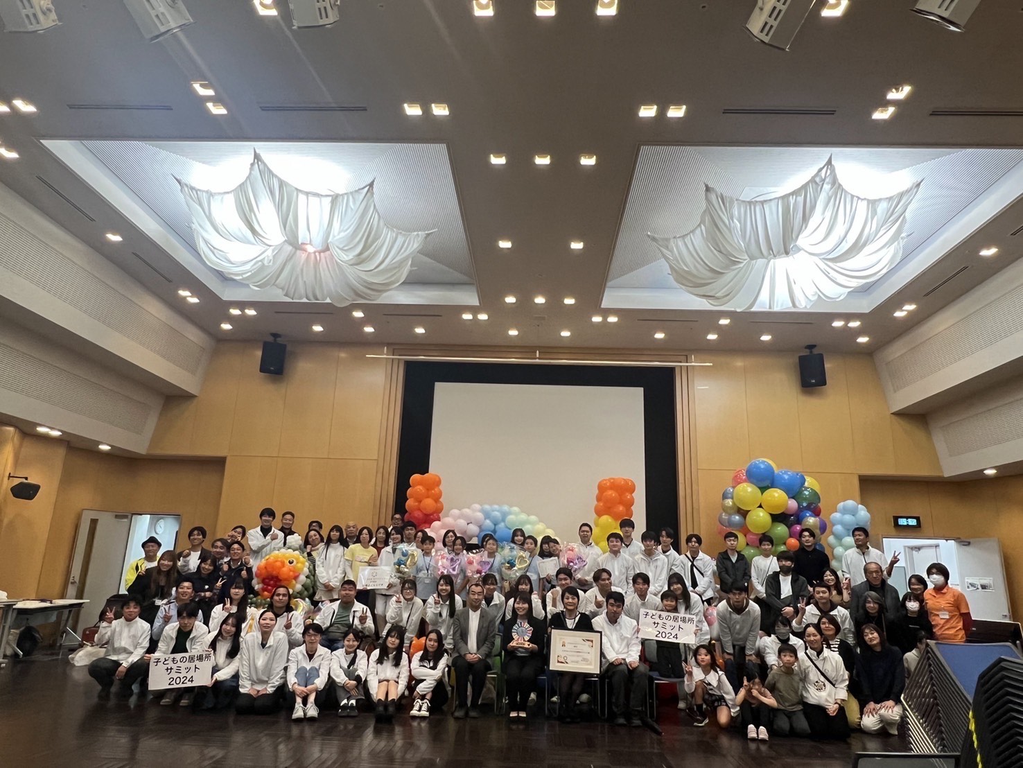 【さがみはら子どもの居場所サミット２０２４こども委員会】 NPO法人さがみはら子どもの居場所サミット　集合写真