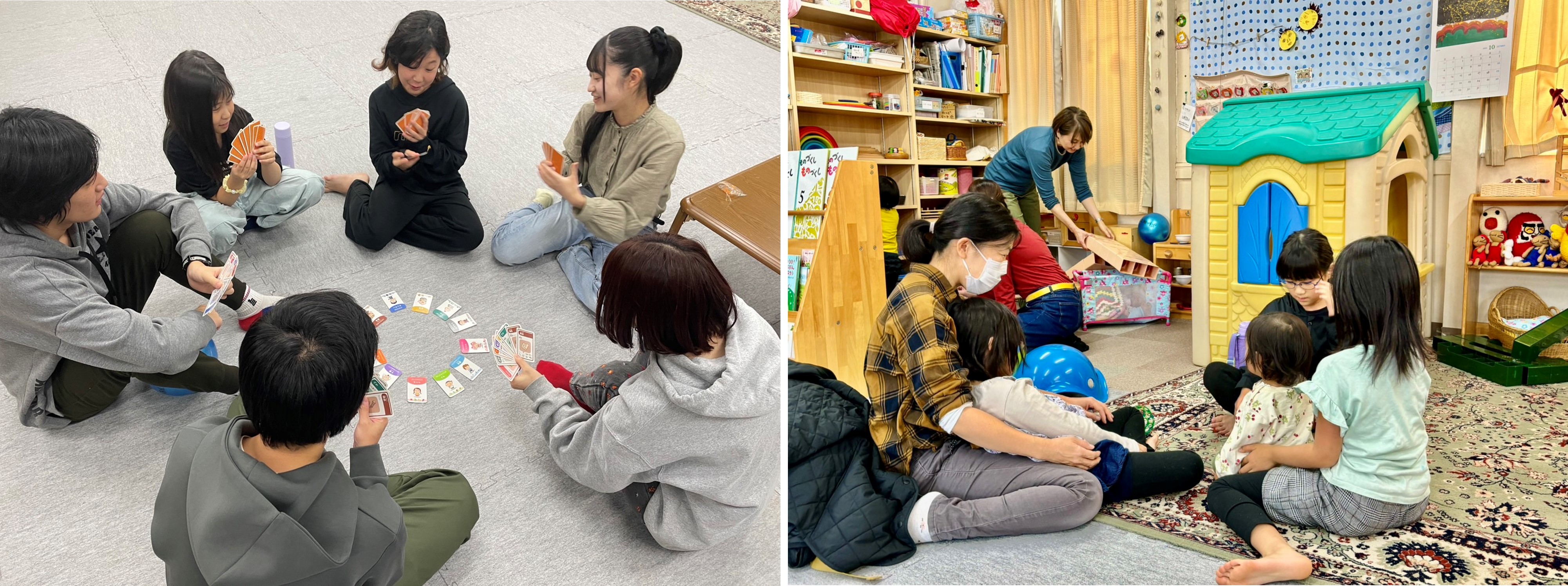 【こどもの居場所～3つのスタイル～】 認定NPO法人子どもと文化のひろば　ぷれいおん・とかちの様子