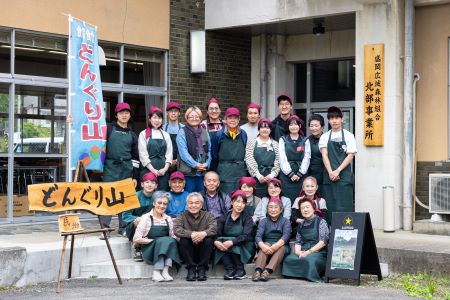 【地域の食育食堂】 どんぐり山の様子2