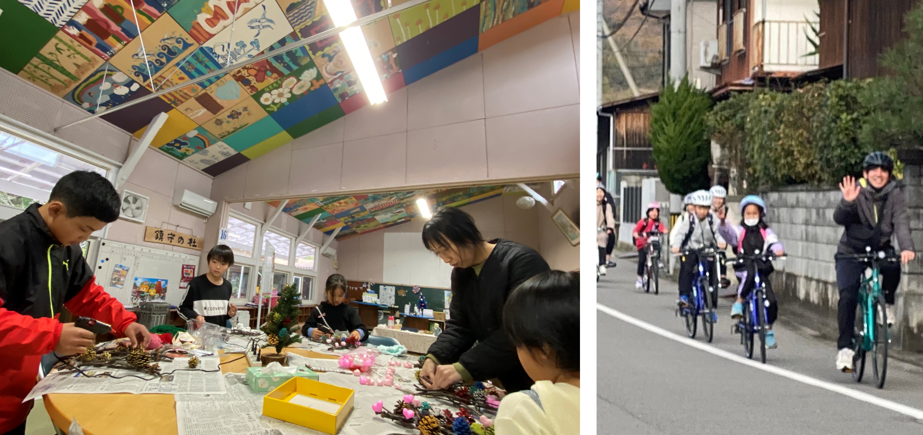 こどもたちが造花を作っている写真／自転車に乗っている写真