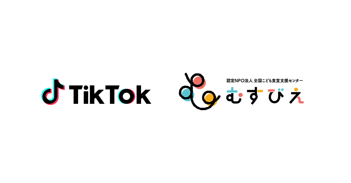 【IBASHOネットワーク会議2025】　みんなのIBASHOプロジェクト のロゴ