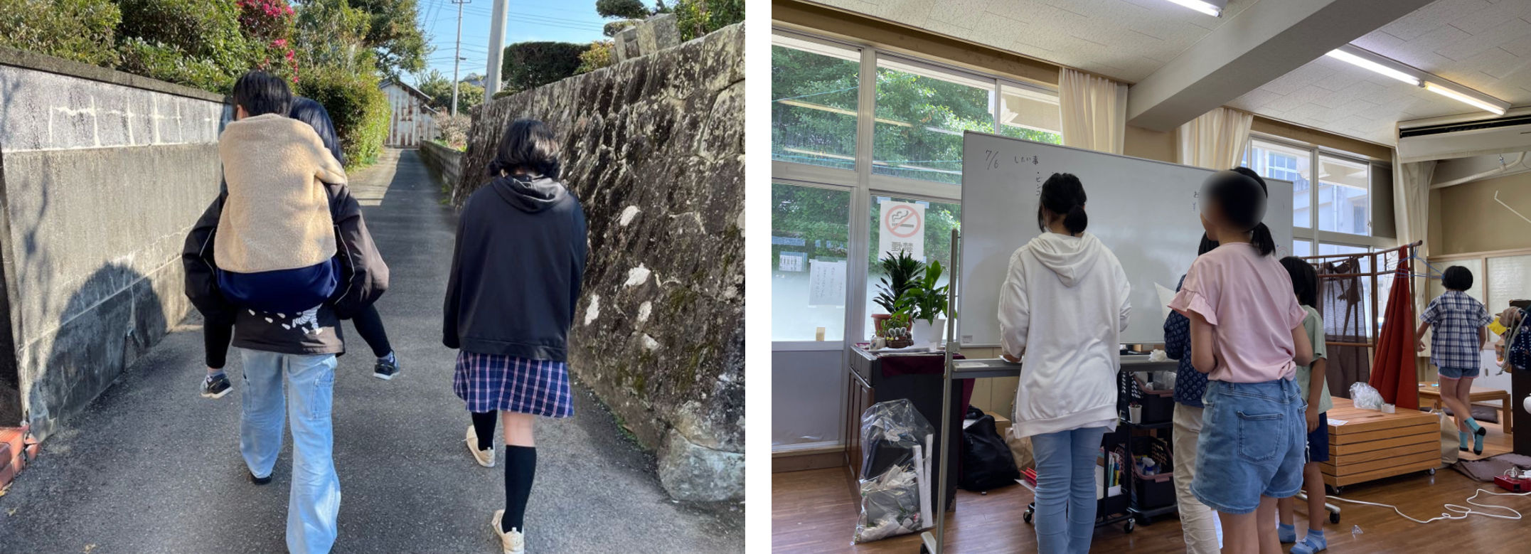 こどもを背負って歩いている写真／四人のこどもがホワイトボードの前に立っている写真