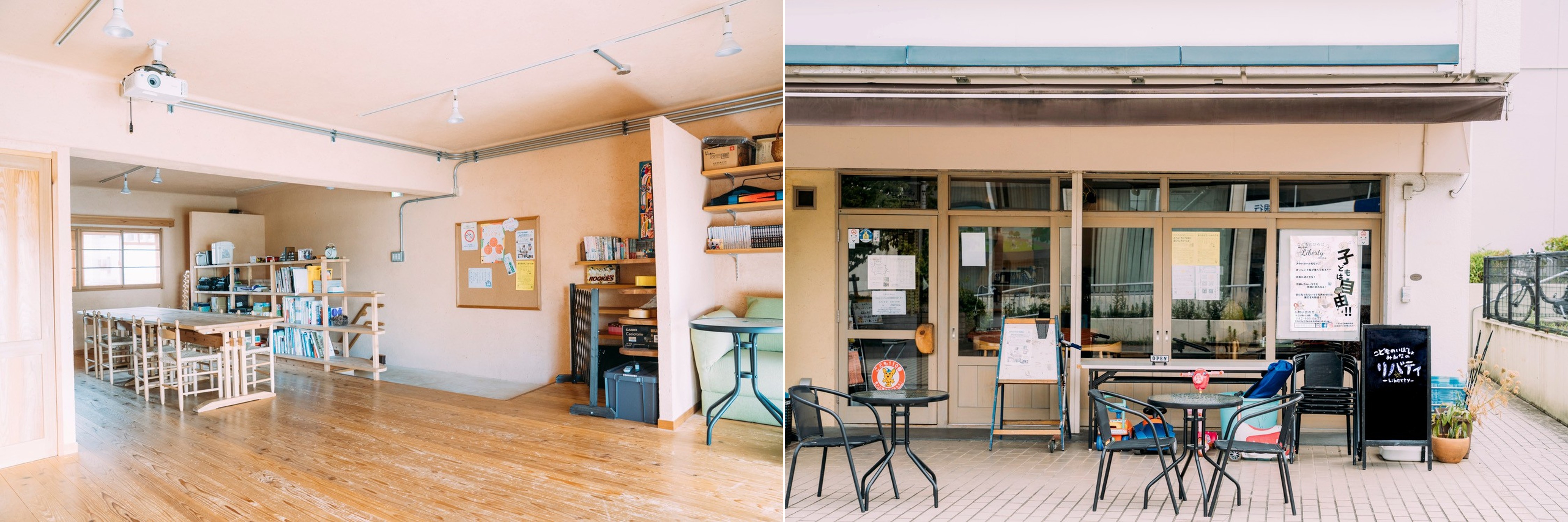 【みんなの居場所リバティ】 社会福祉法人こばと会 の様子