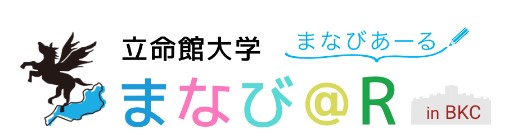 【地域開放型教室 まなび＠R】 株式会社クレオテック のロゴ