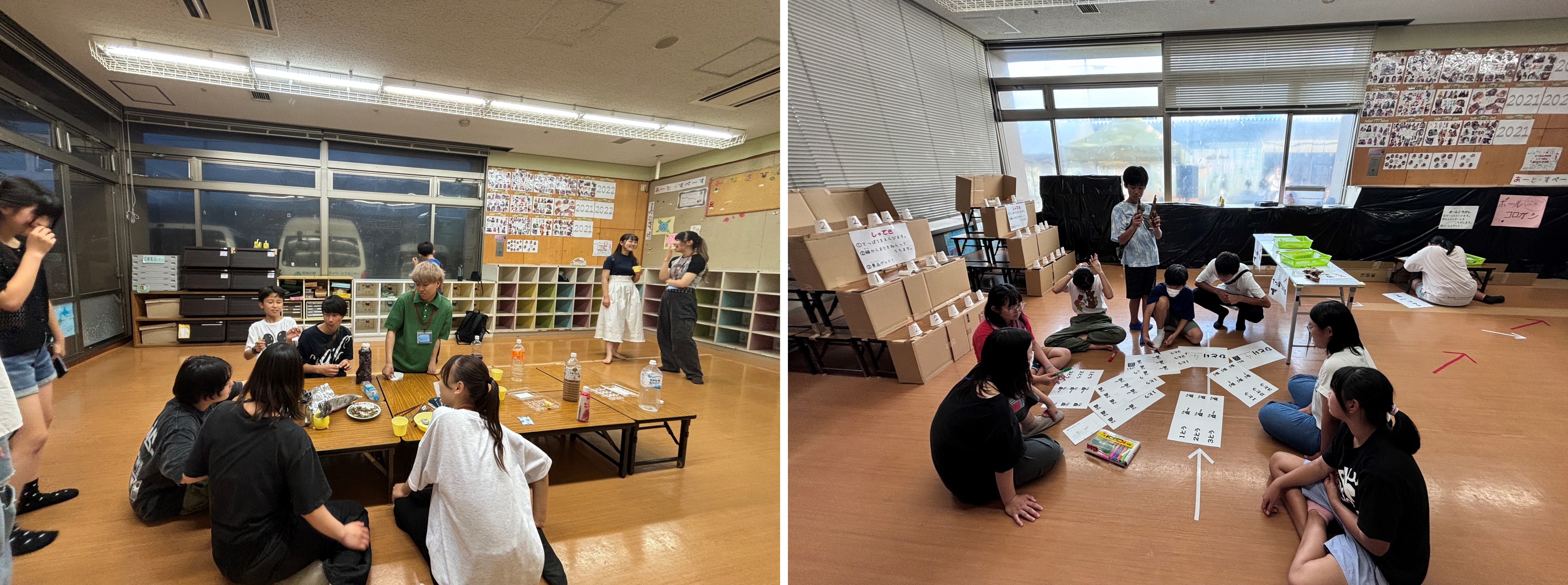 【ヨルのジドウカン】 社会福祉法人京都福祉サービス協会　塔南の園児童館の様子