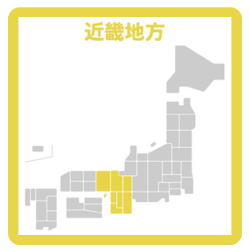 近畿地方の地図