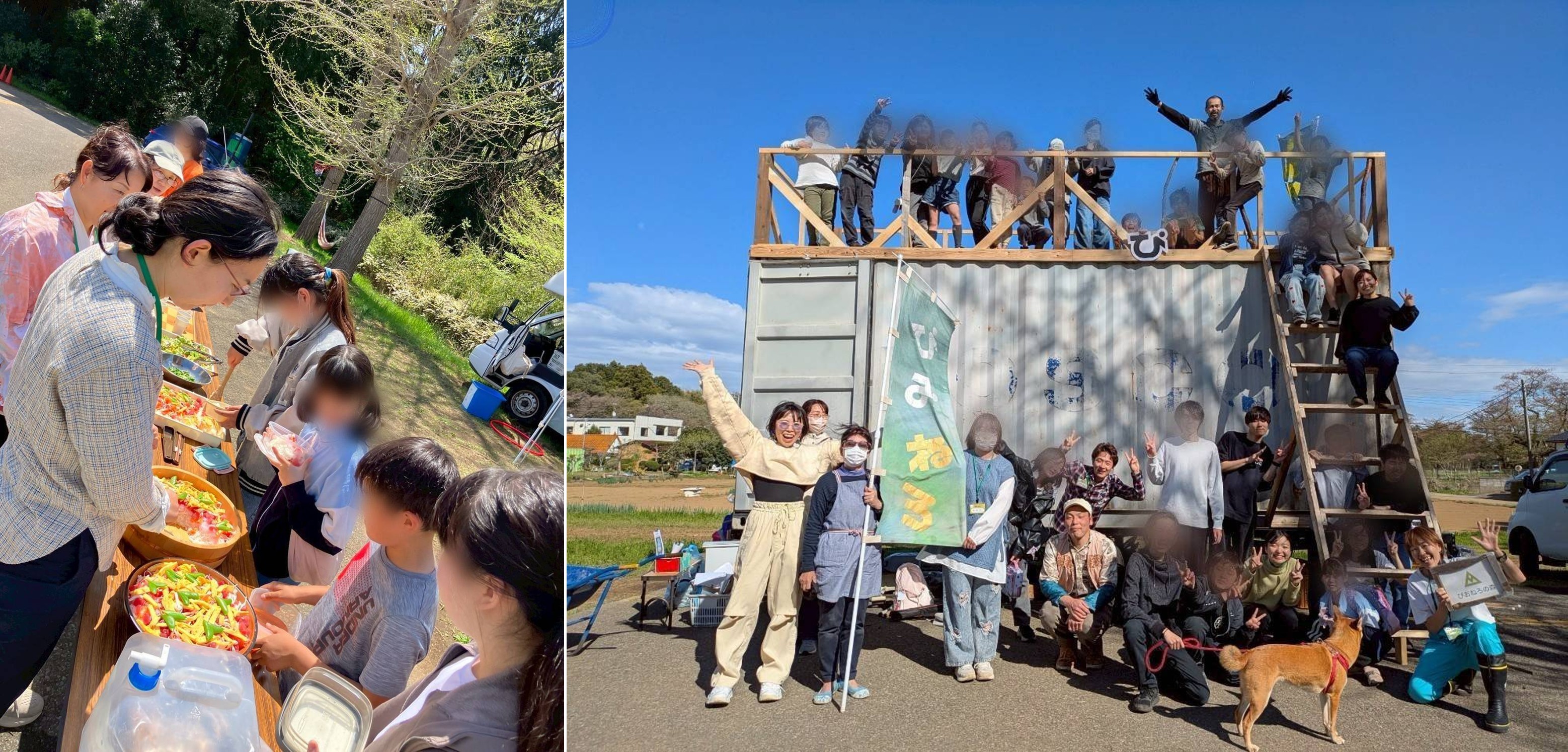 【フリースクール】 一般社団法人ぴおねろの森 の様子