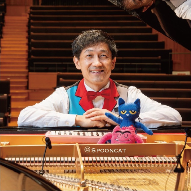 大友剛さんのふれあいコンサート