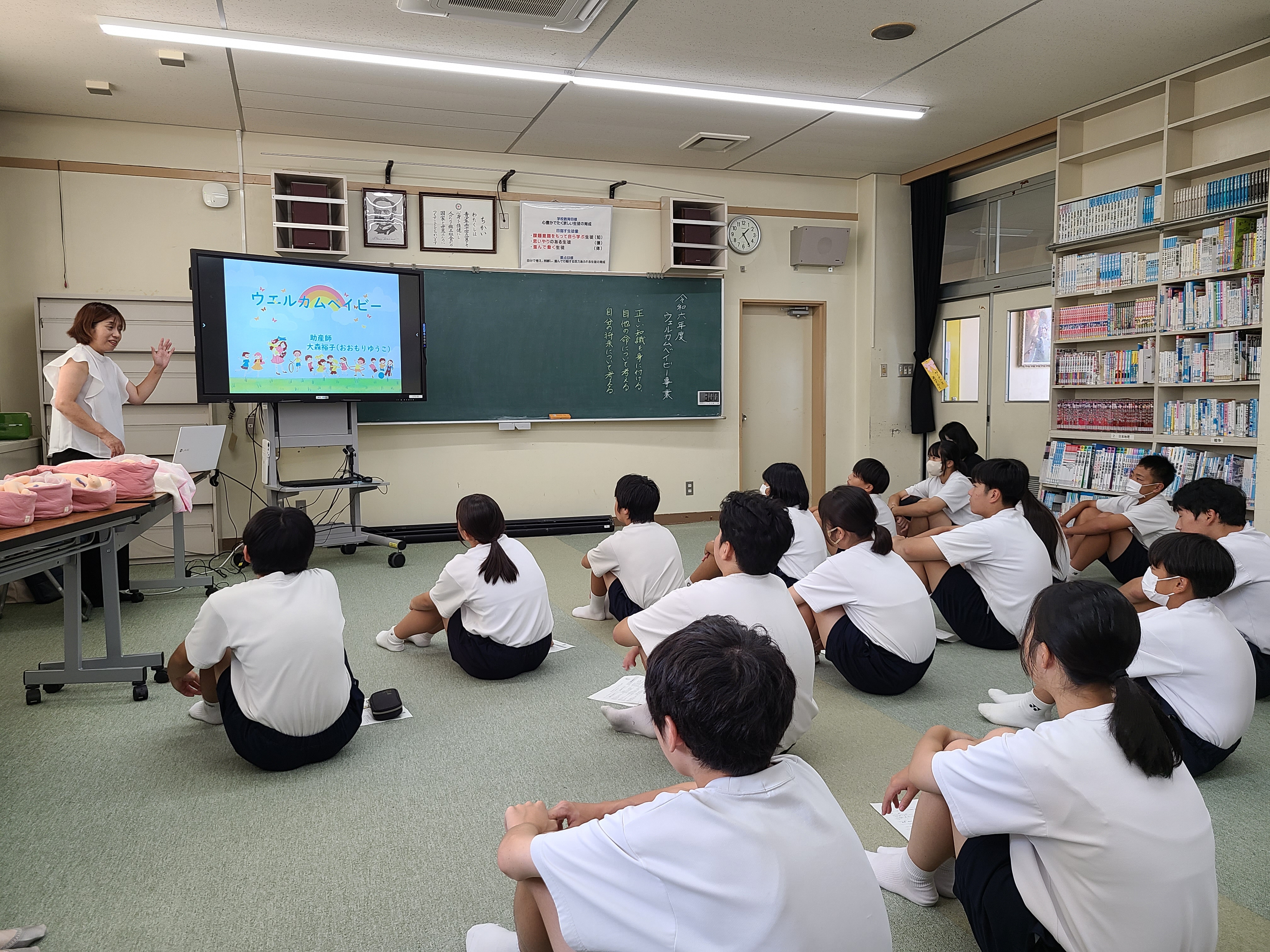 【ウエルカムベイビー事業】 氷見市地域子育てセンターの様子