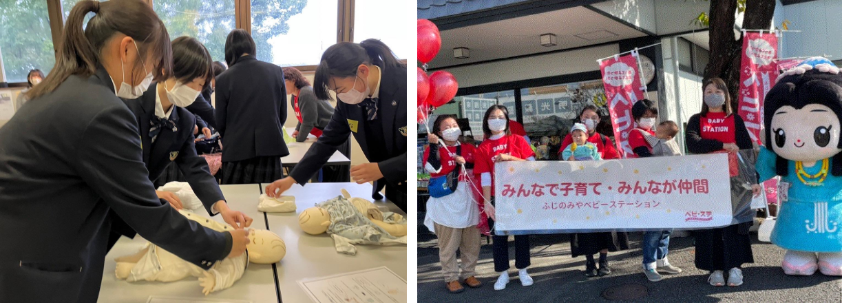 左側は学生が赤ちゃんのお世話体験をしている様子　右側はべビステのイベントの様子