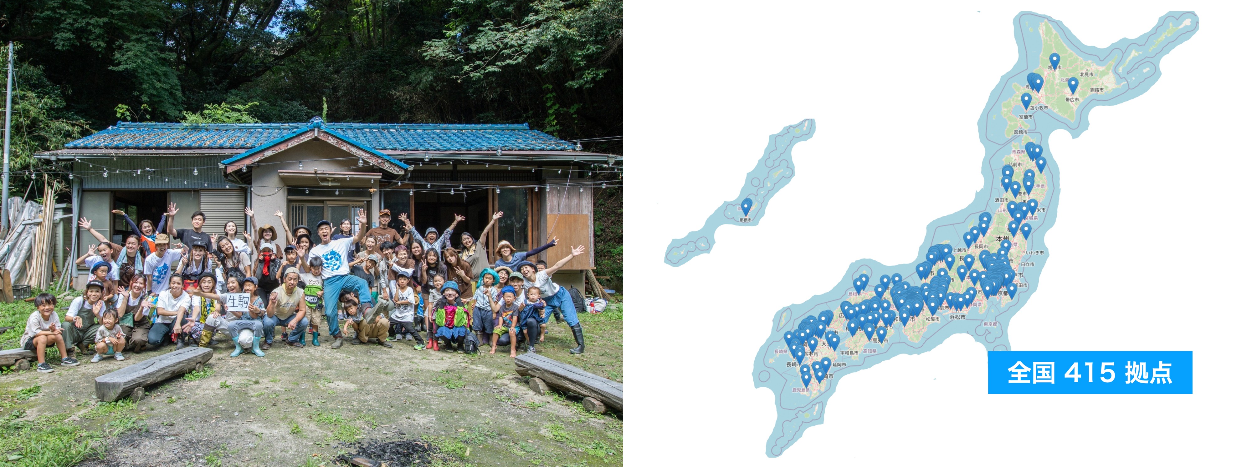 【トーキョーコーヒー】　アトリエe.f.t. の様子