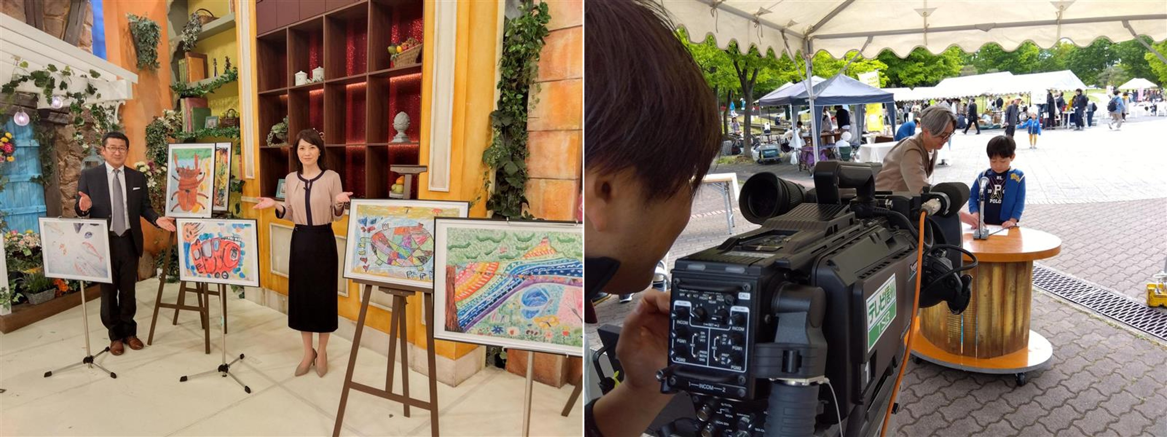 【マイチャン。スマイルアクション】 株式会社テレビ信州の様子