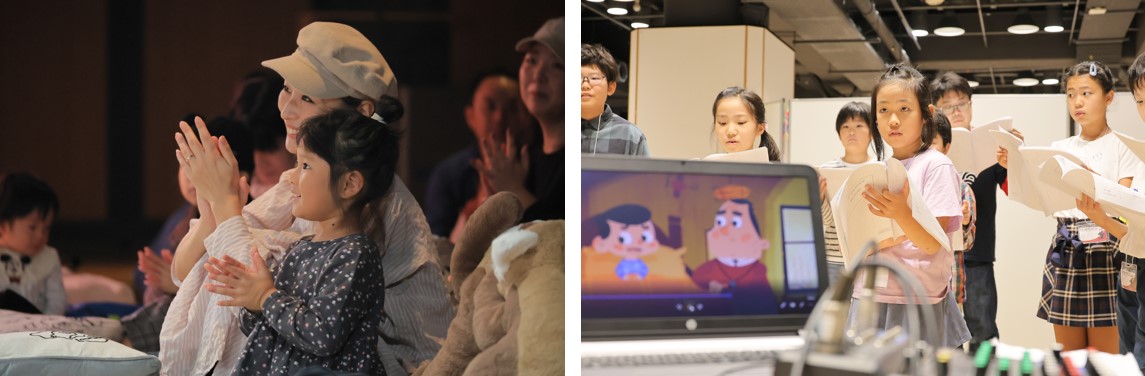 映画を体験している様子