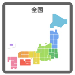 全国の地図