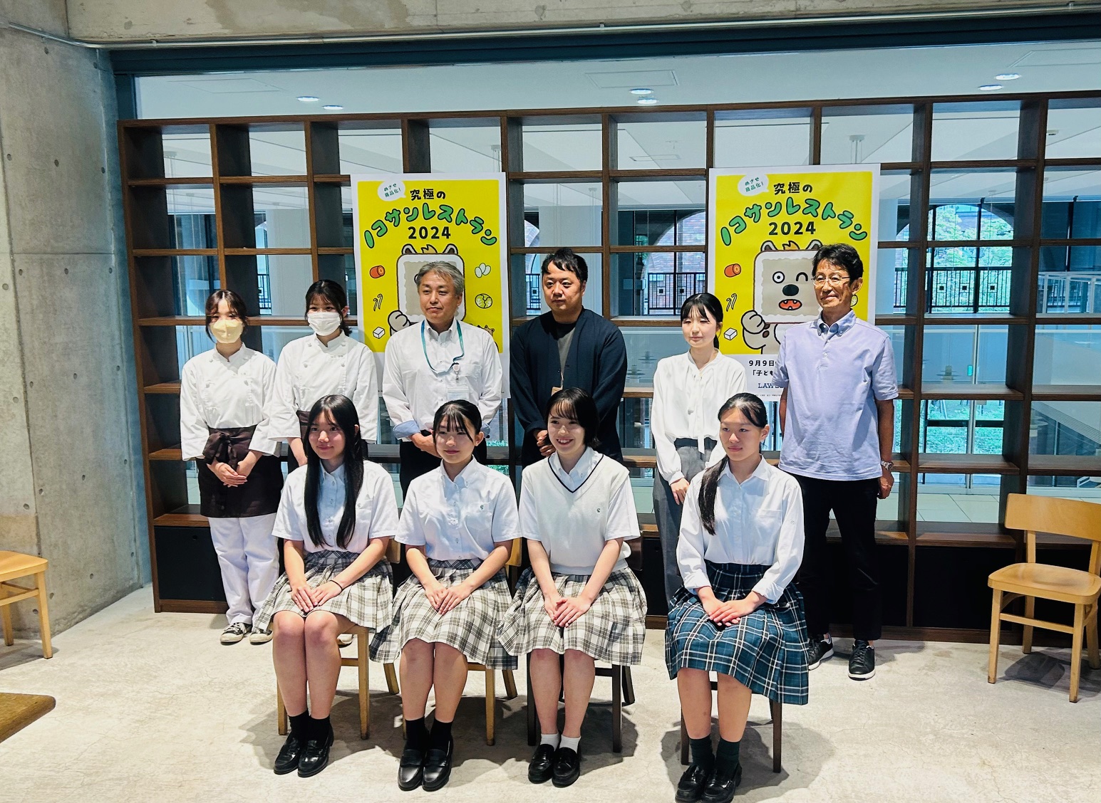 ノーペコ ラボ集合写真