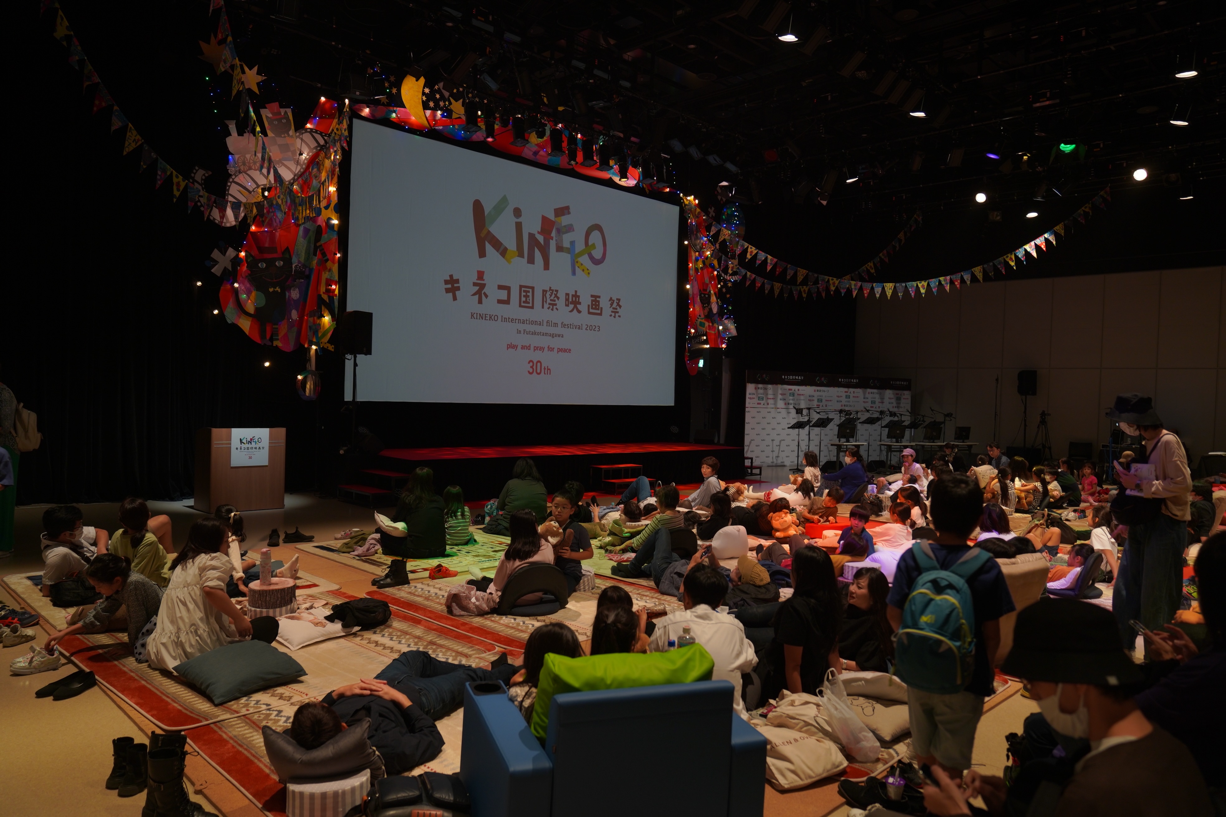 キネコ国際映画祭の様子