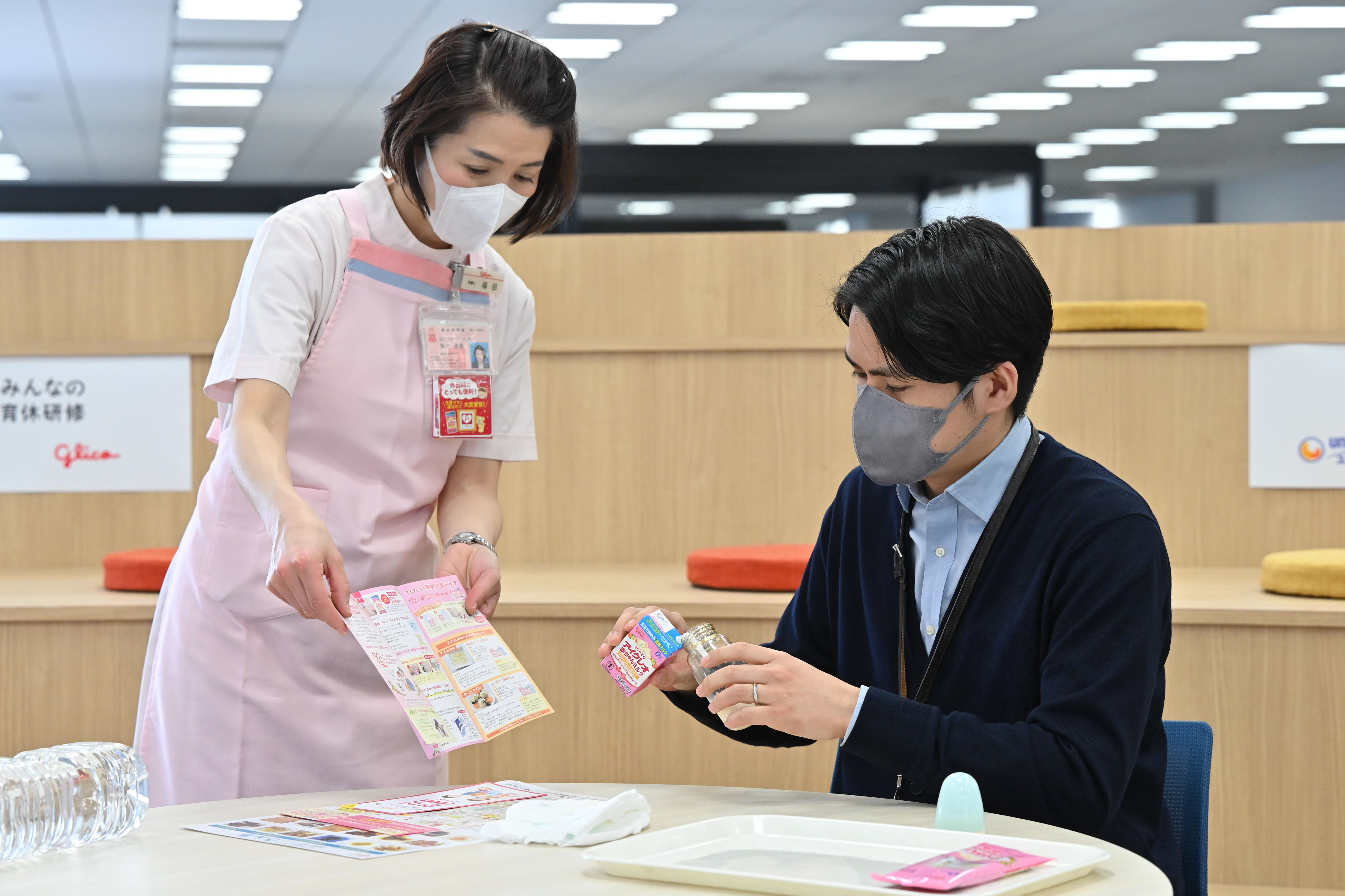 【Co育てPROJECT】 江崎グリコ株式会社の様子