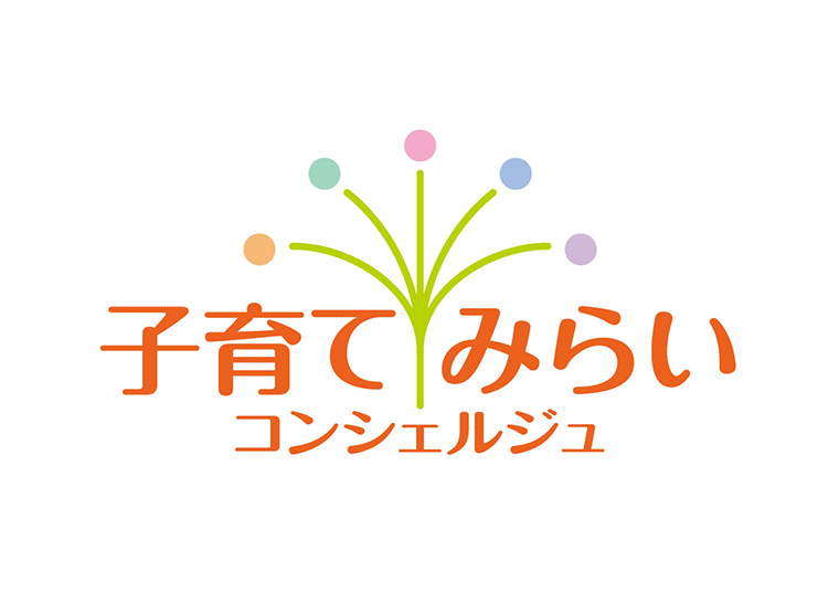 子育てみらいコンシェルジュ　株式会社ライフケアパートナーズのロゴマーク