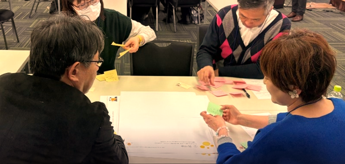 大人向け講演会