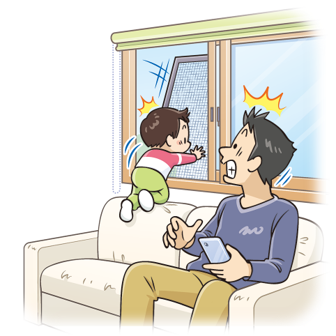 ソファーに座っているお父さんの隣で子供が窓の網戸に寄りかかり外れそうになっているイラスト