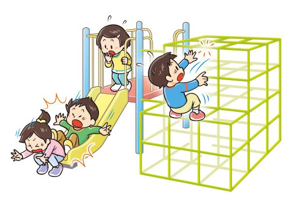 子どもが滑り台を降りて下にいた子供にぶつかっている様子とジャングルジムから手が離れて落ちそうになっている子どものイラスト