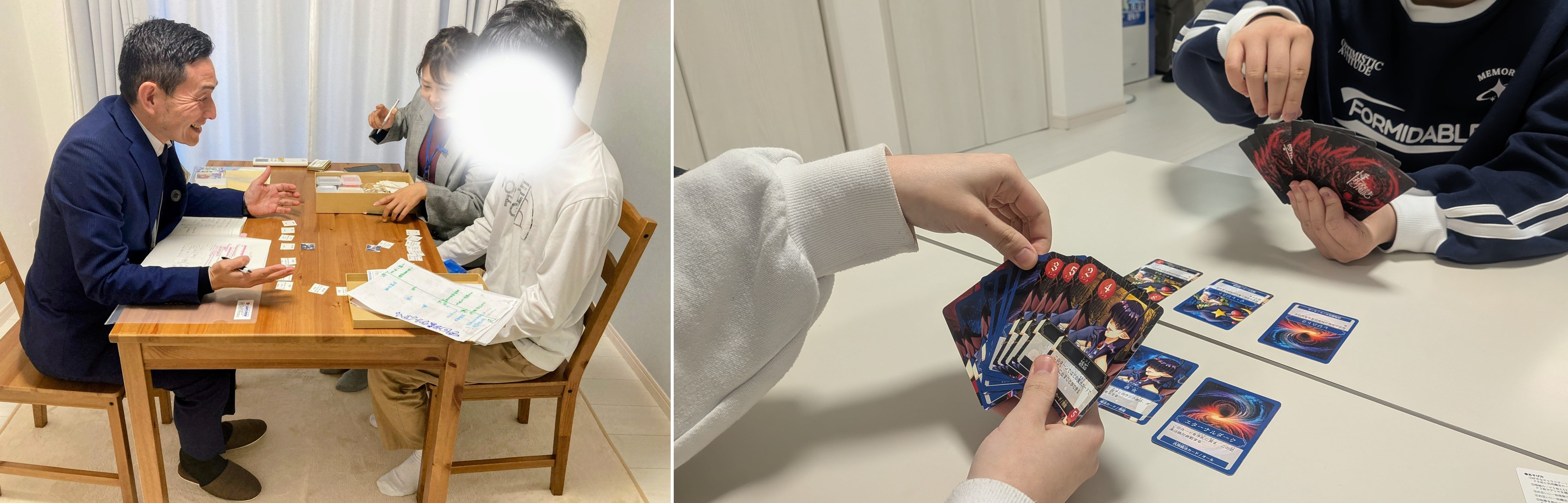 【オリジナルカードゲーム制作】　NPO法人アスイク