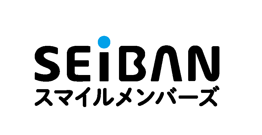 SEIBANロゴ　Making quality with love.