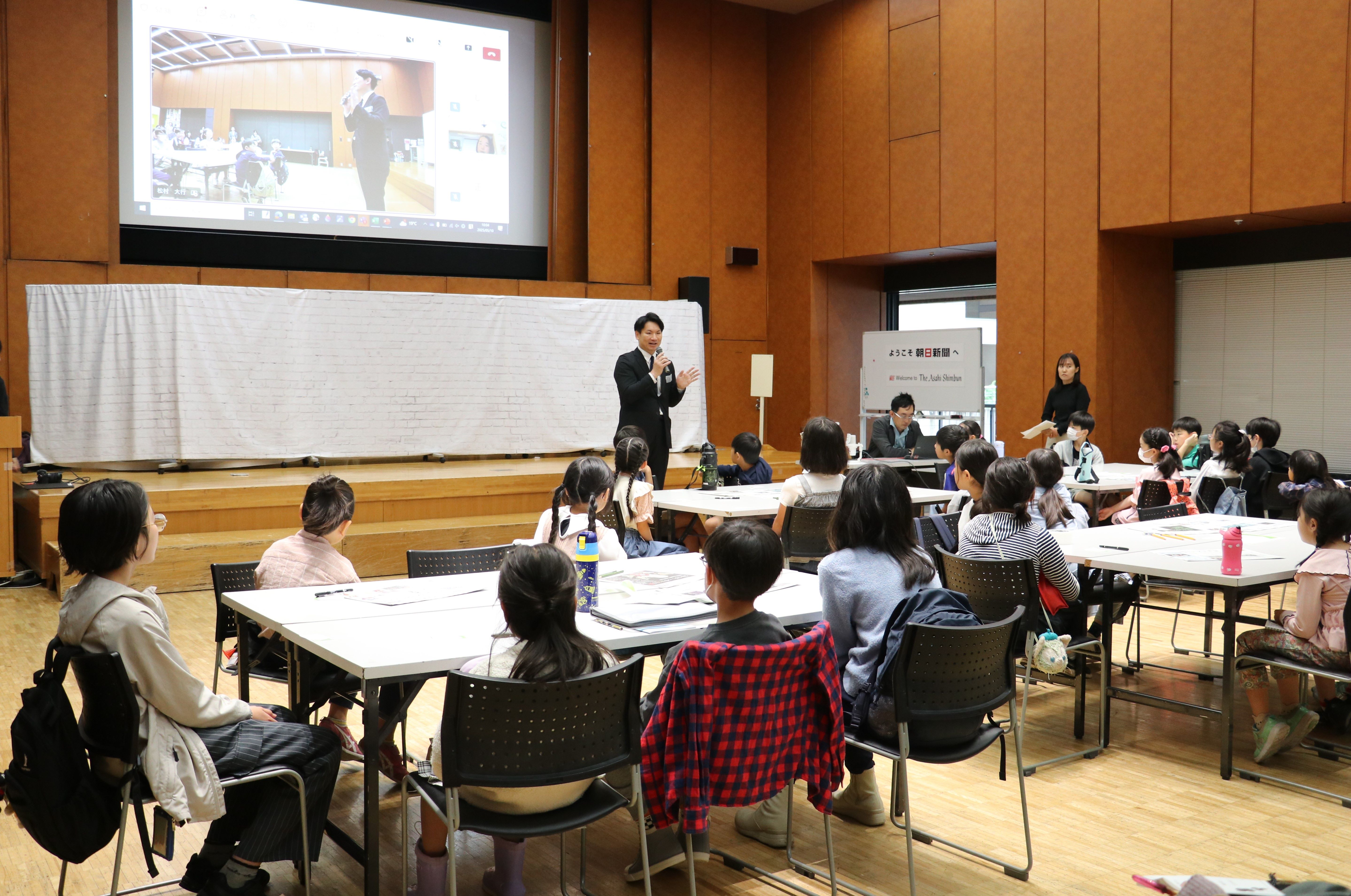 【朝小リポーター・朝中高特派員】　朝日小学生新聞・朝日中高生新聞