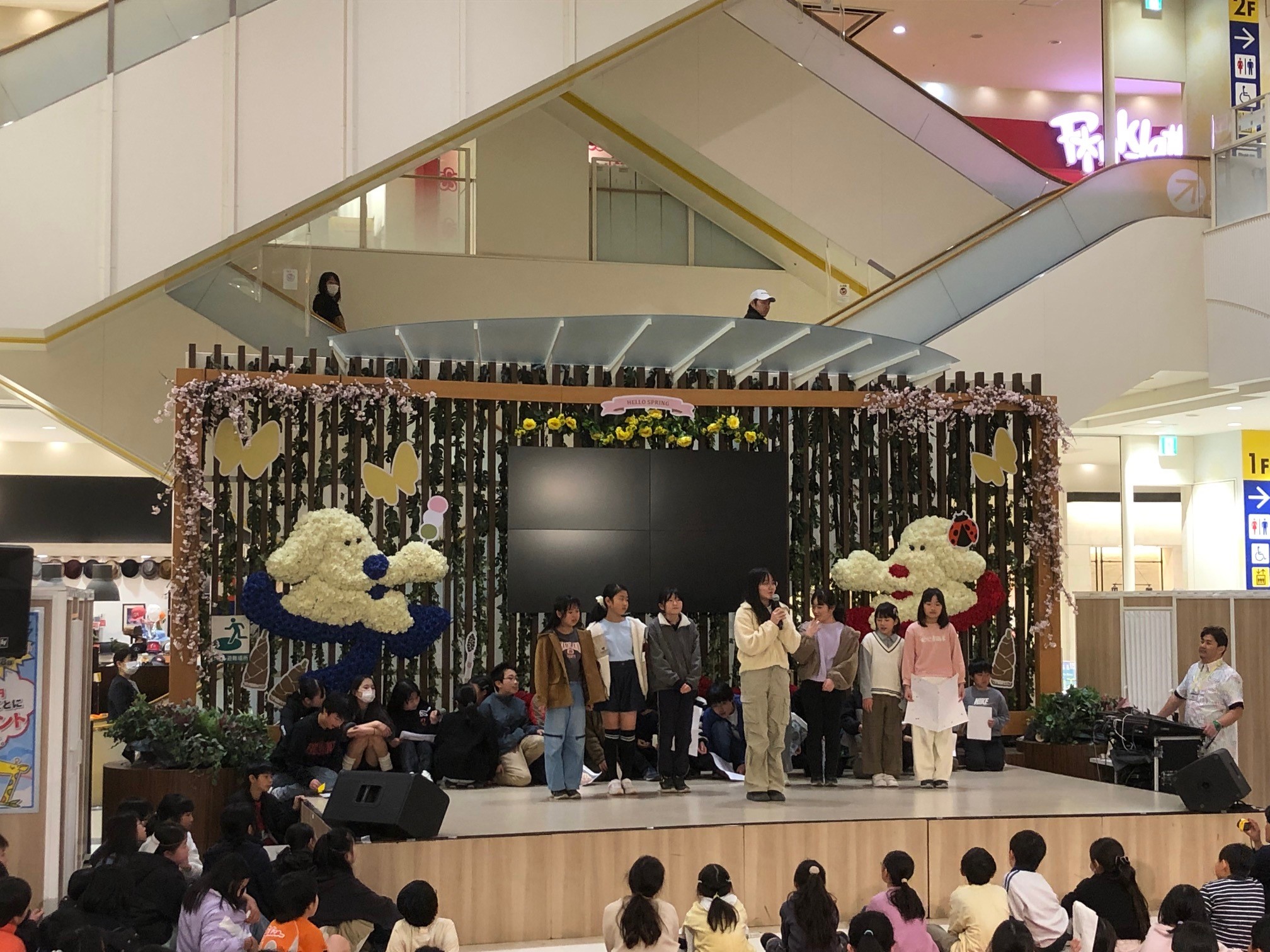 【橋本小学校SDGsフェス】　株式会社イトーヨーカ堂