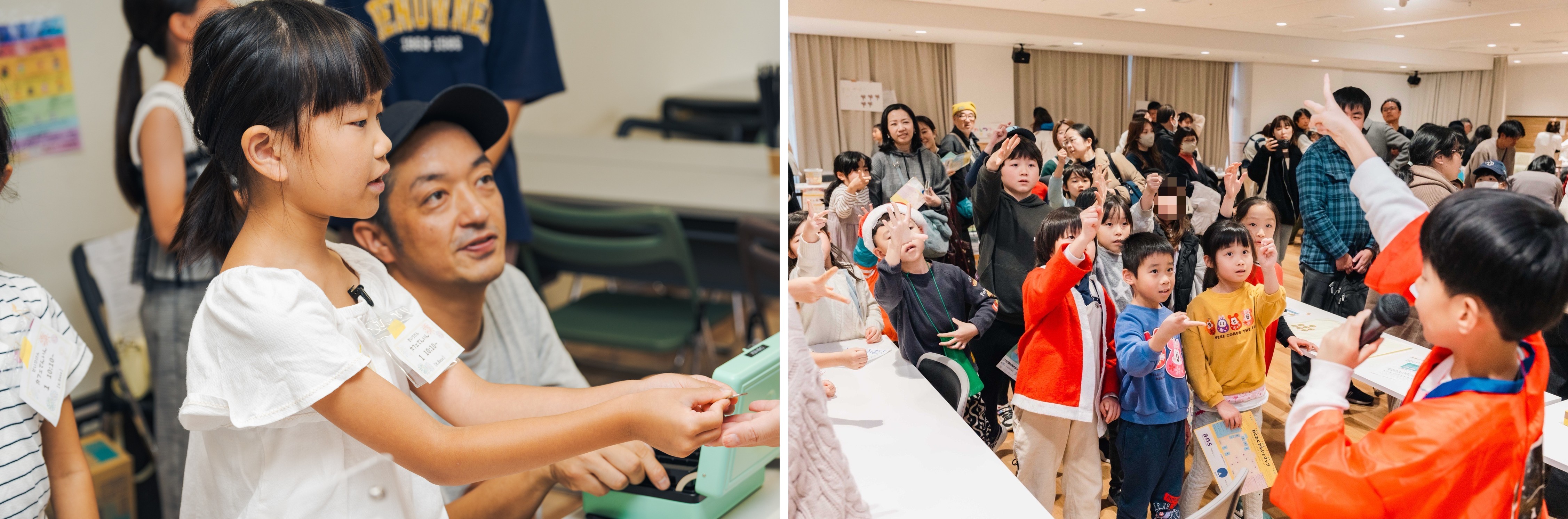 【こどもまんなか夏まつり】 まなびデザインLab の様子