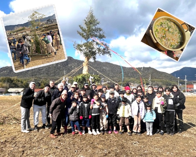 【里山体験　こども食堂】　虹色の郷の様子