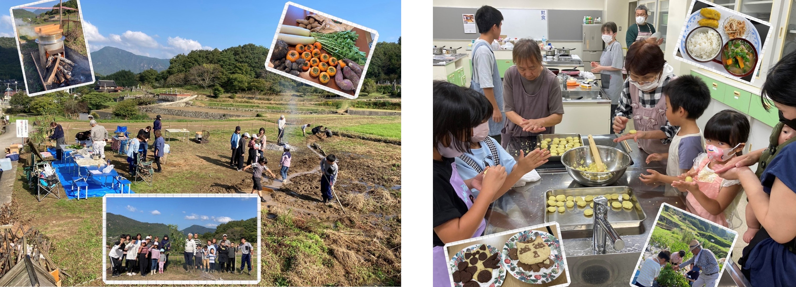 【里山体験　こども食堂】　虹色の郷の様子