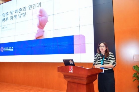 セッション１で発表した金恩廷韓国保健社会研究院副研究員