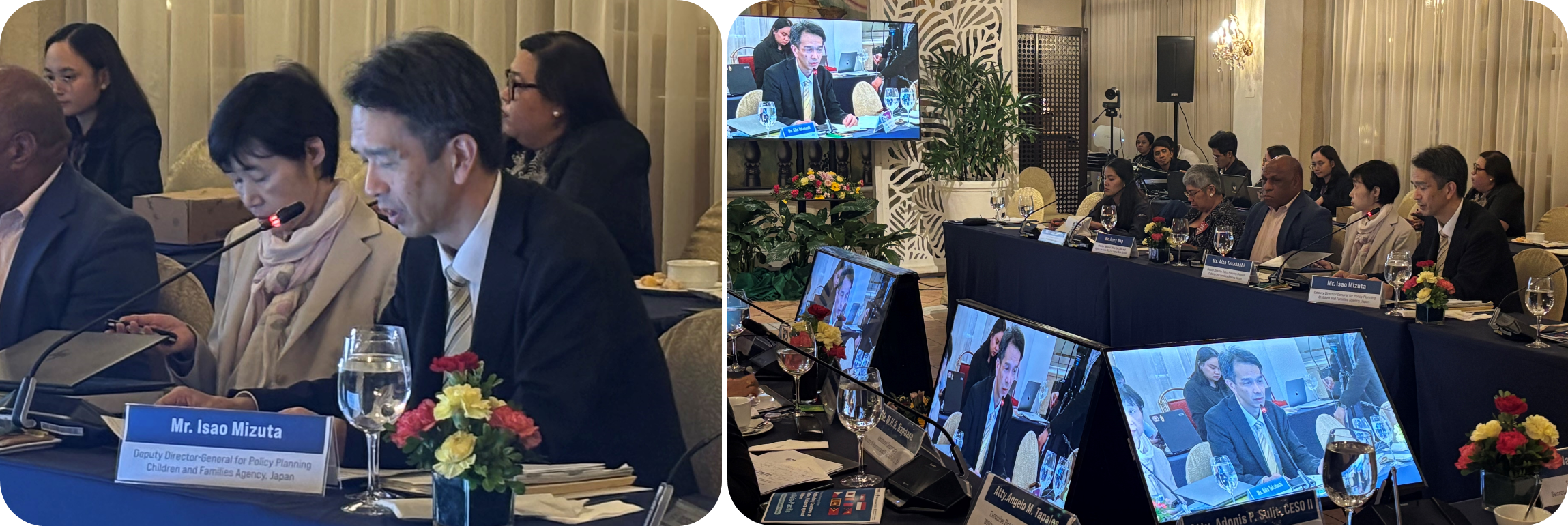 発言を行う水田功こども家庭庁長官官房審議官(総合政策等担当)