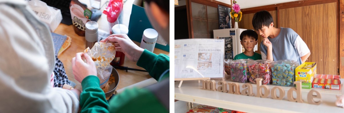 中学生による駄菓子屋「ときドキプロジェクト」、中高生によるこども食堂「まぁぶるkitchen」の様子