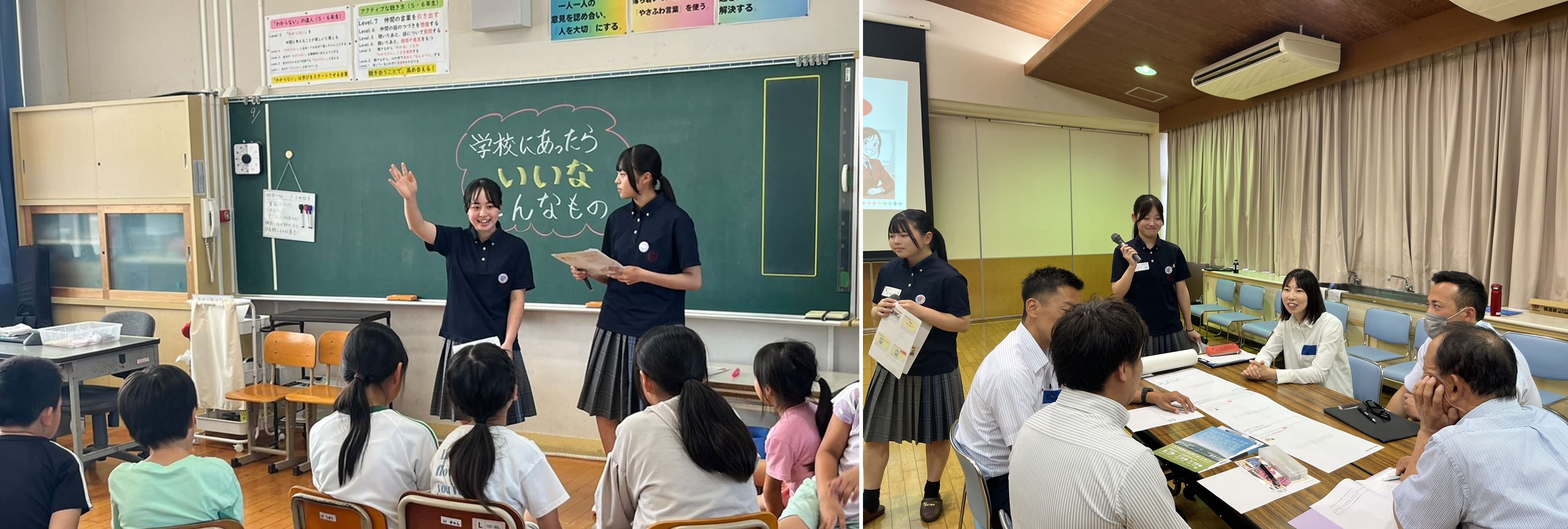 【“やってみたい”の創造へ-ルールメイキング-】　愛媛県立丹原高等学校の様子