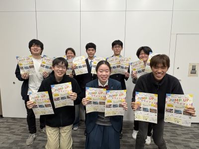 若者連盟
