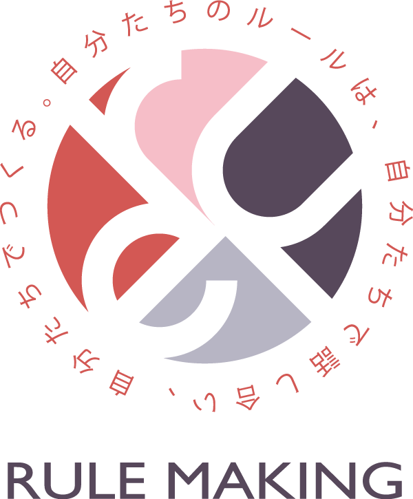 【みんなのルールメイキング】　認定NPO法人カタリバ みんなのルールメイキング のロゴ