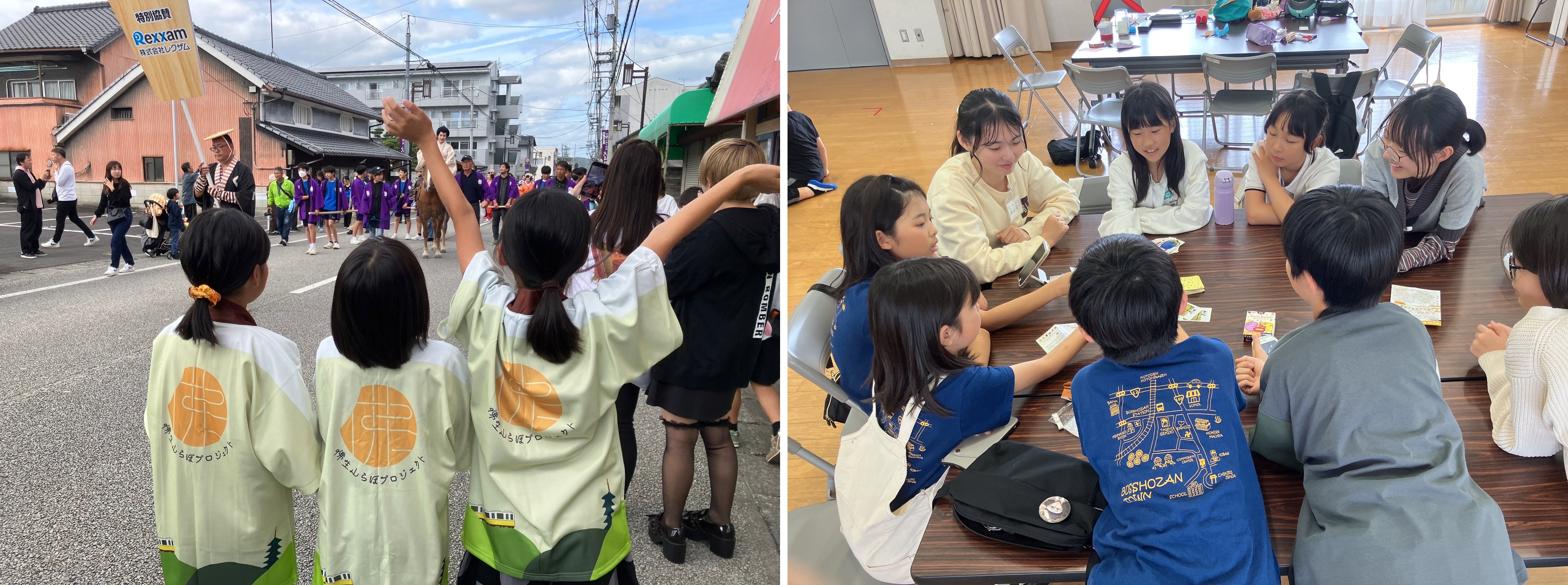 【仏生山こどもらぼ】　香川大学 佛生山らぼプロジェクト