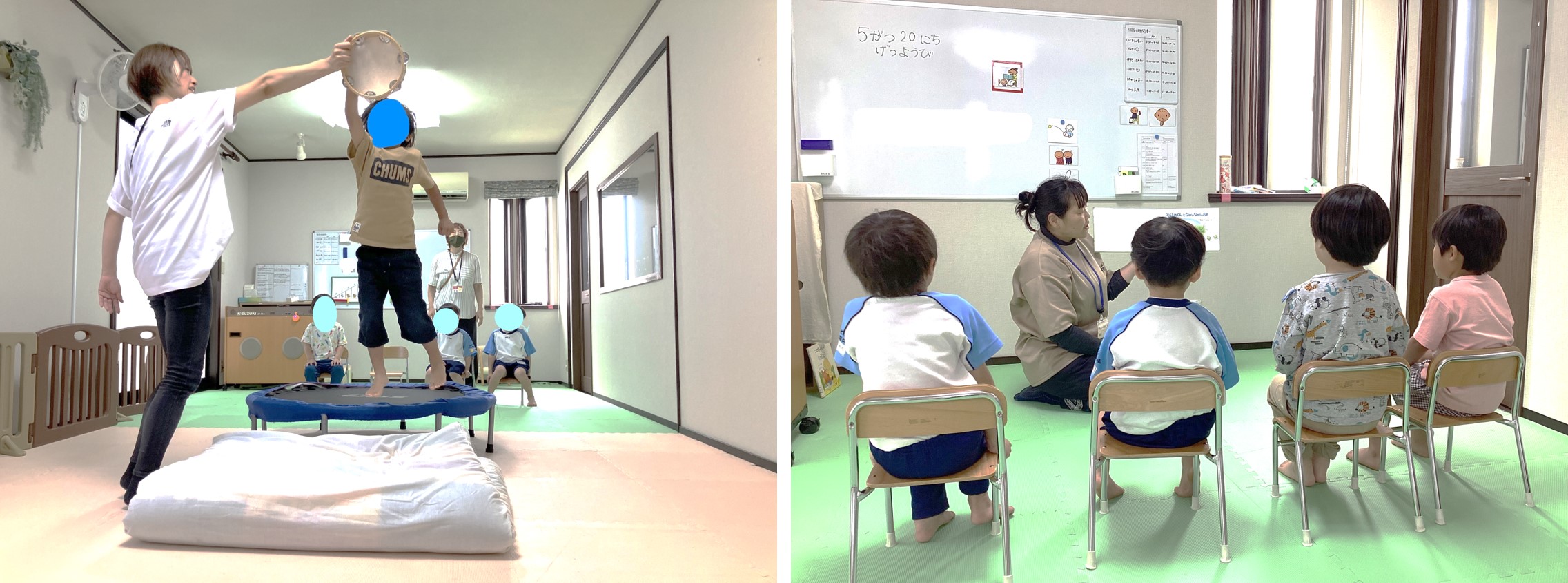 こども発達はうす まんまるの様子