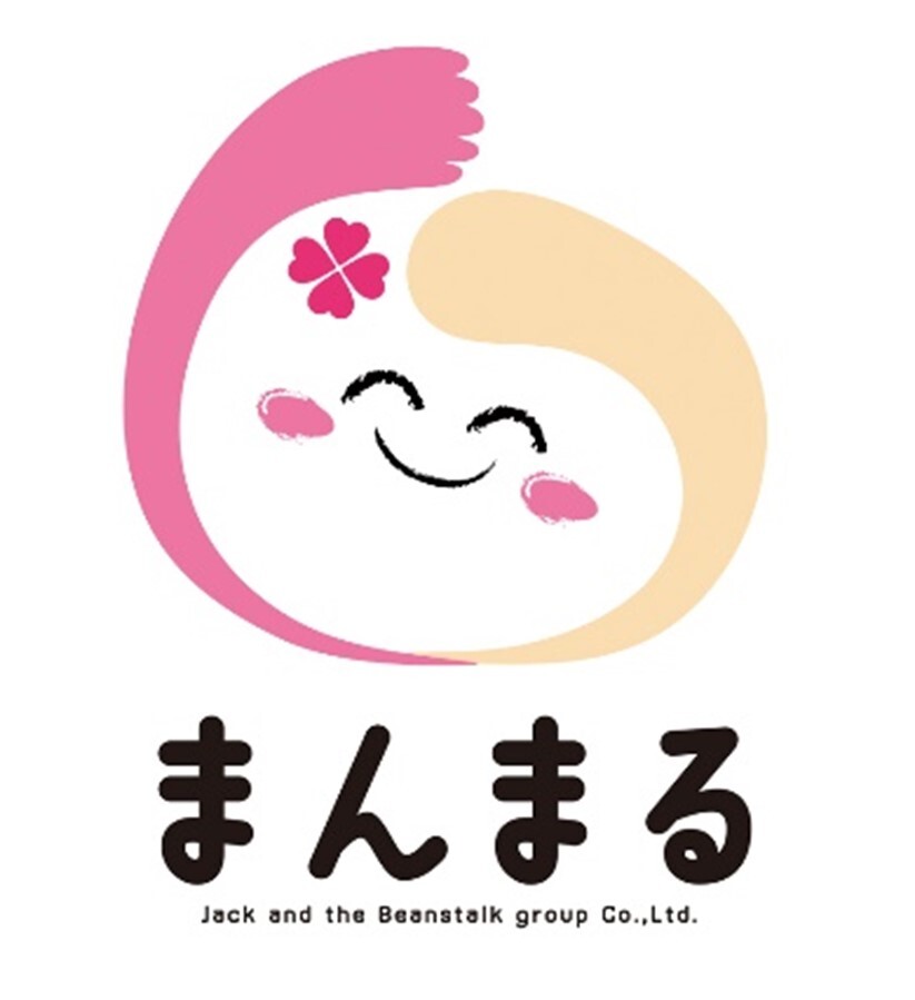 こども発達はうす まんまるのロゴ