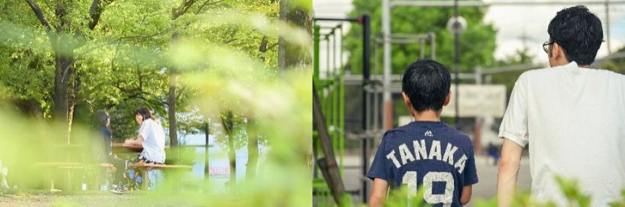 公園で話す子供と大人の姿と子どもと大人の背中の写真