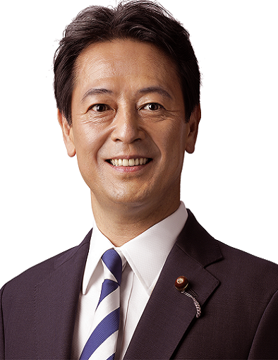 工藤副大臣の顔写真
